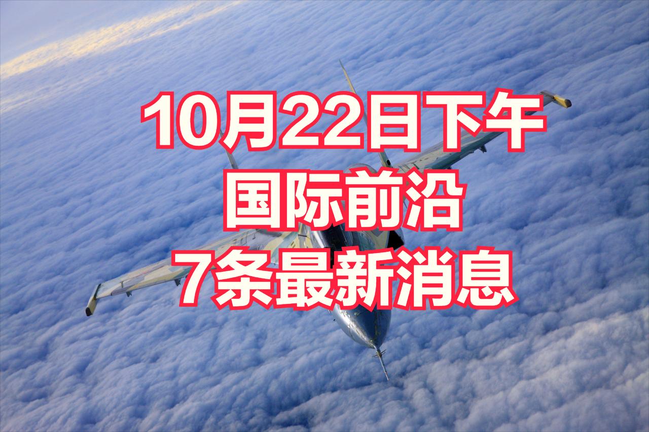 开元中国关于数据显示，私链迎来新一轮爆发的信息