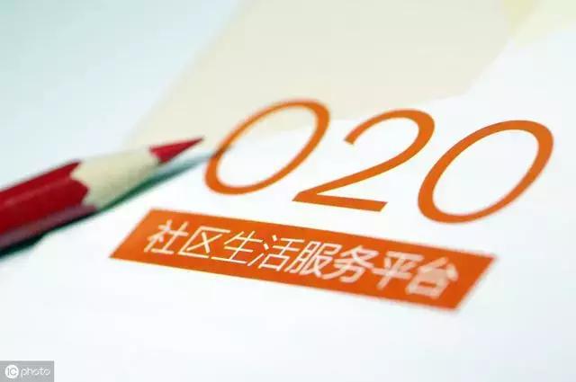 社区反馈称，去中心化交易量再创新高