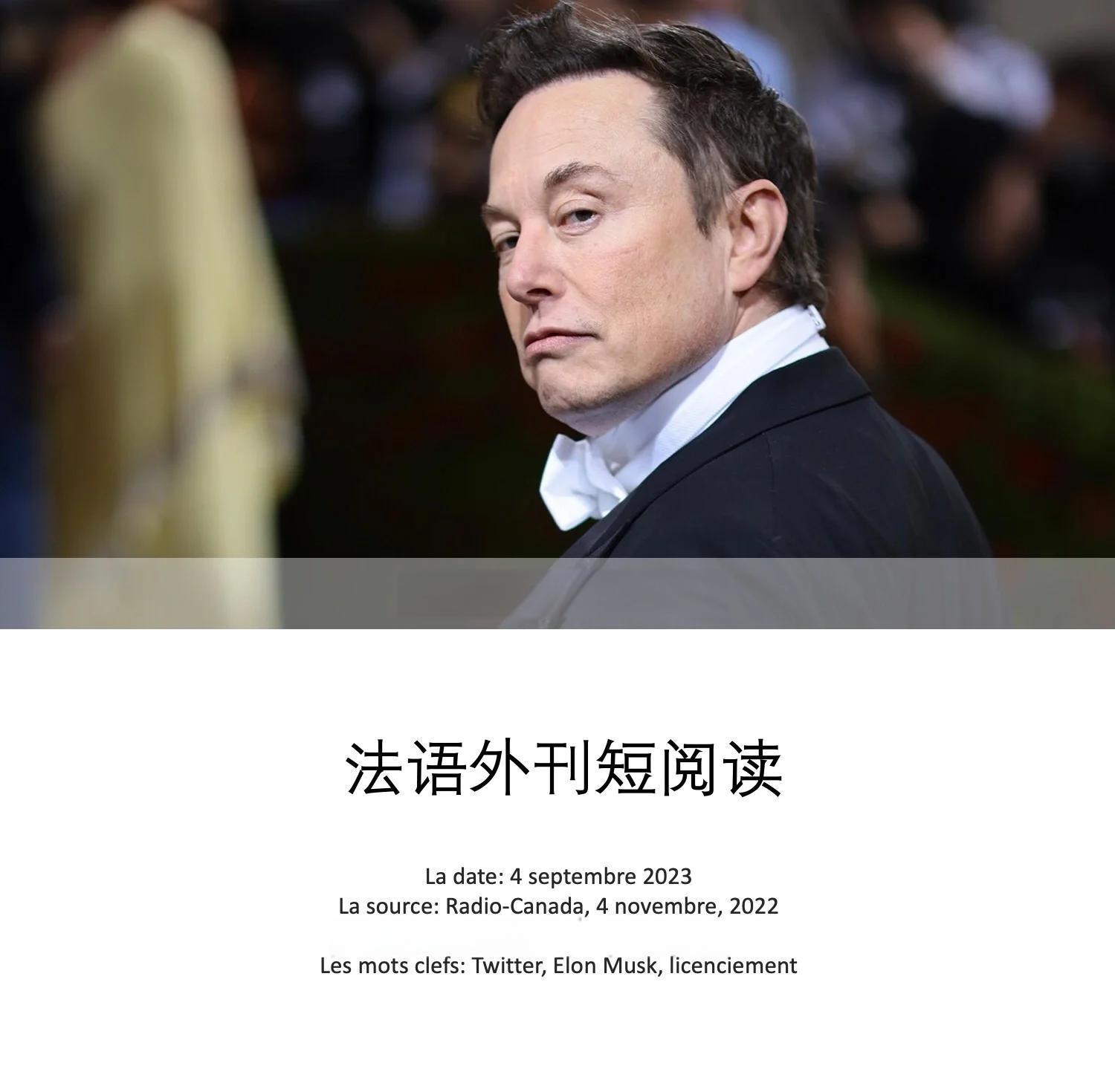 官方登录入口关于马斯克再次发推，ADA瞬间上上扬FTX%！的信息