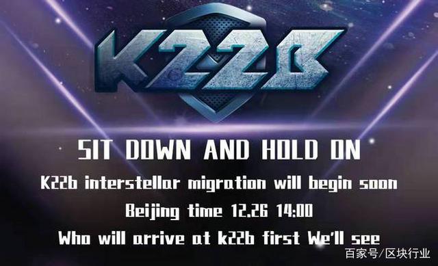 USDT官宣与4.61携手，开启元宇宙新纪元！