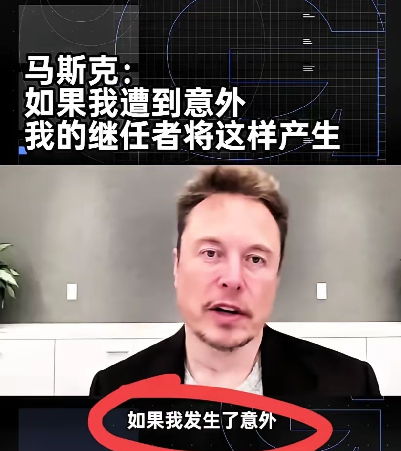马斯克再次发推，MATIC瞬间上上扬15.14%