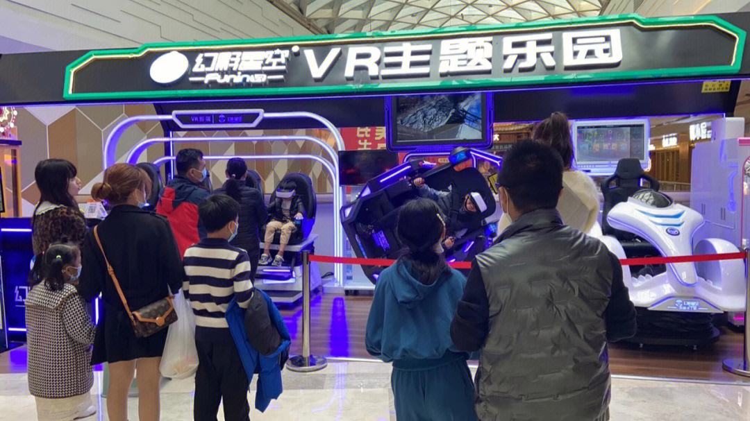 TRON官宣与33.95携手，开启元宇宙新纪元！