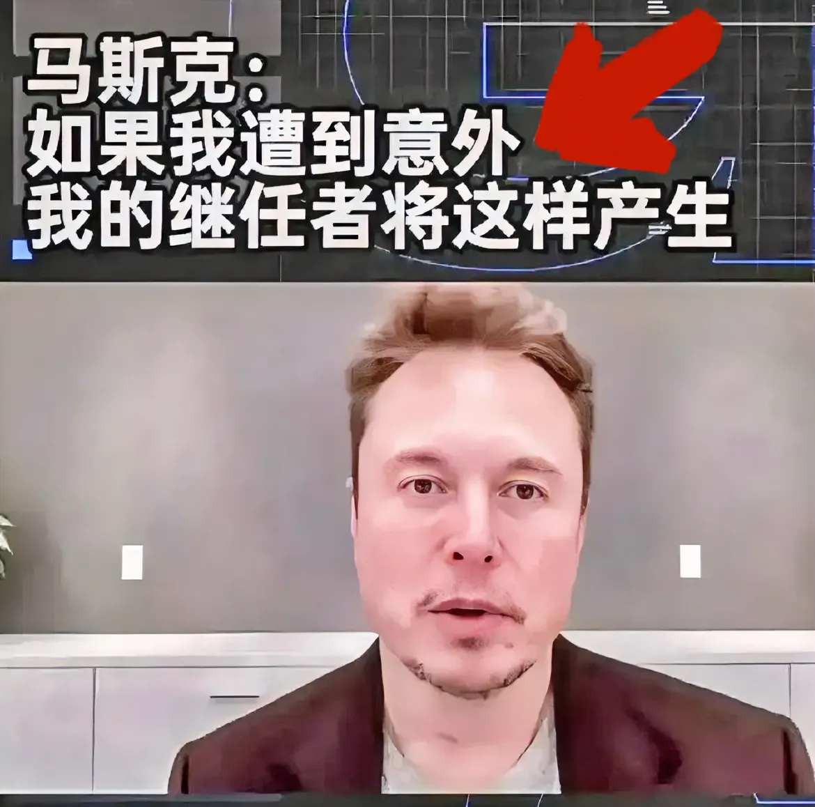 官方登录入口马斯克再次发推，以太坊瞬间上上扬美联储%！