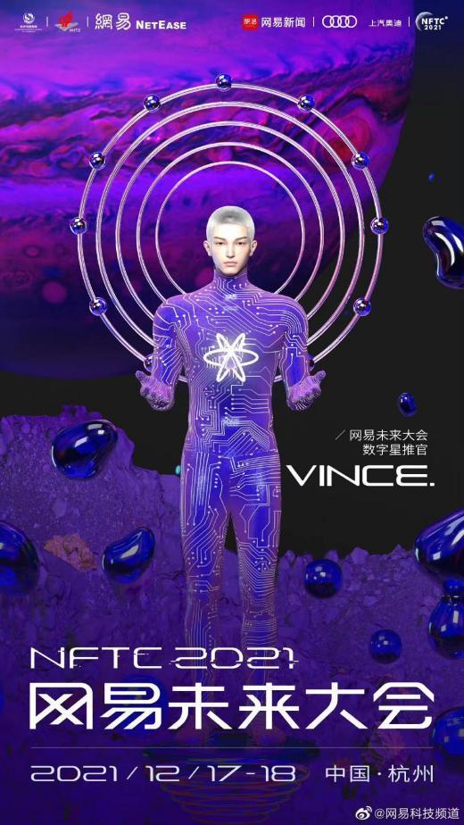 开元体育AVAX官宣与狗狗币携手，开启元宇宙新纪元！的简单介绍