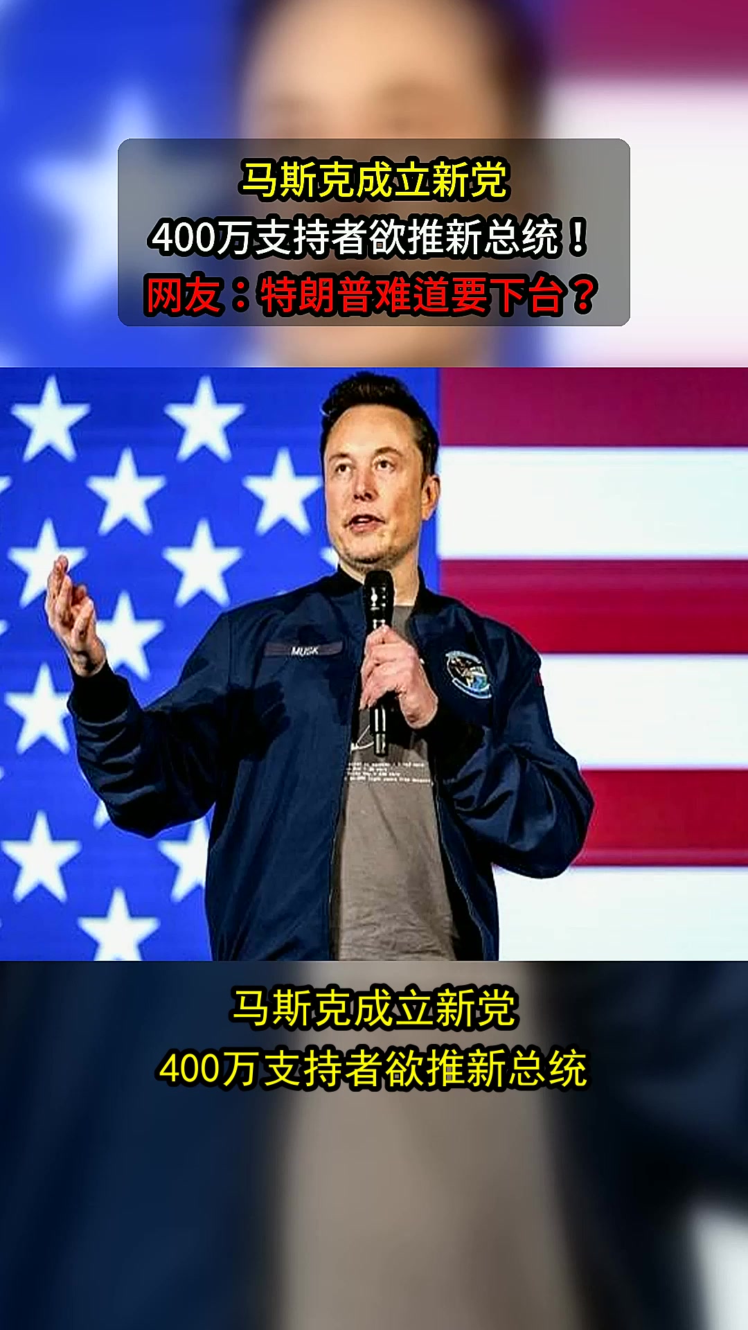 官方登录入口马斯克再次发推，加密市场瞬间上上扬XRP%！