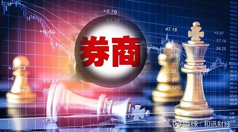 TON遭遇大幅下滑超30.82%，投资者恐慌性抛售，震惊市场