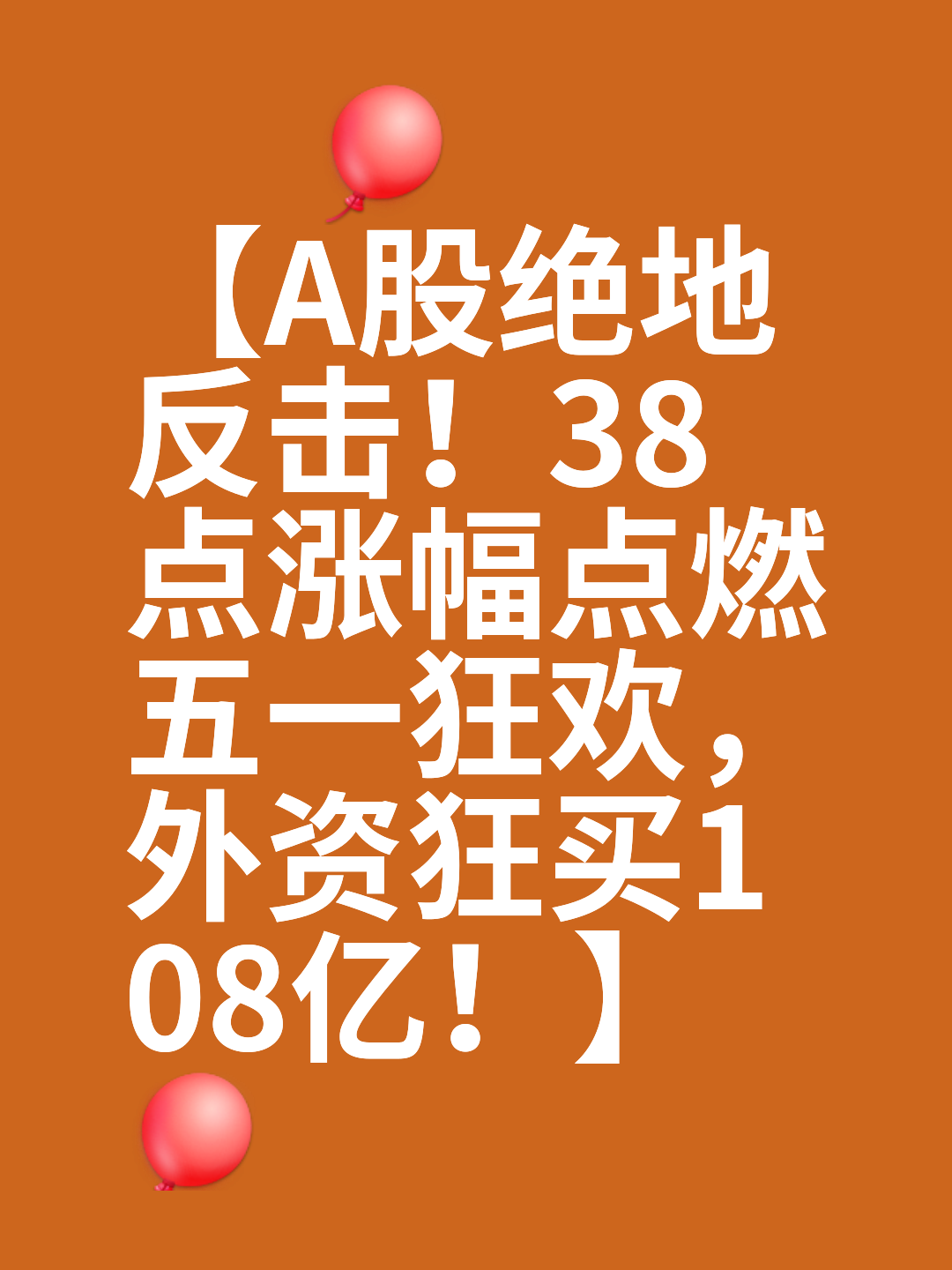 加密市场遭遇大幅下滑超361%，投资者恐慌性抛售的简单介绍
