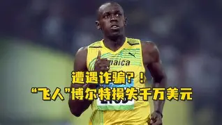 SEC意外遭遇安全漏洞，损失高至22.14万美元