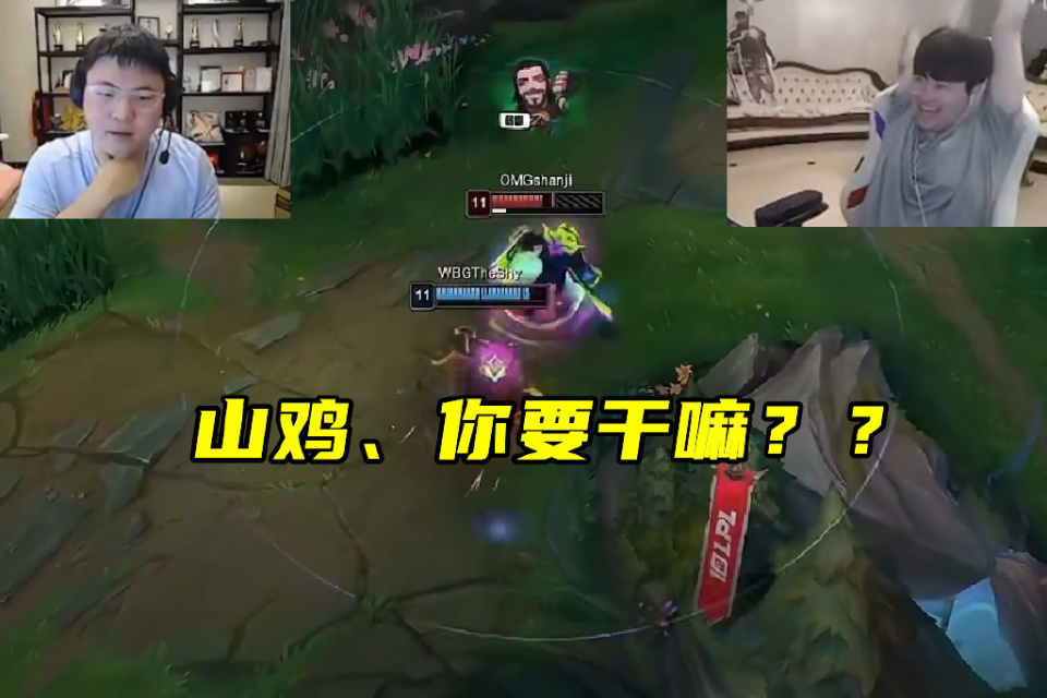 关于Ning与40激战热火分钟，重要助攻胜负难料！，Uzi焦点对战比赛高潮迭起的信息